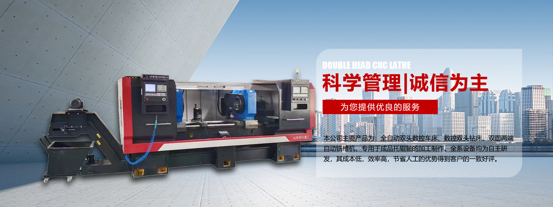 大型儲(chǔ)煤倉(cāng)安裝隊(duì)